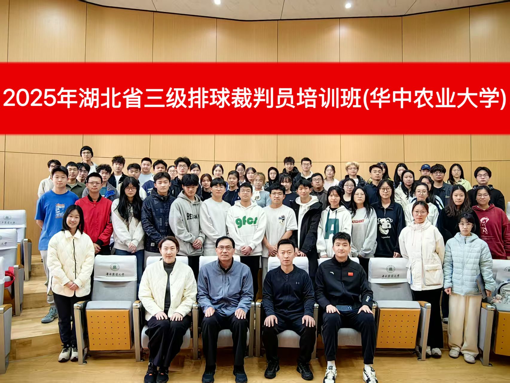 zoty中欧体育APP下载