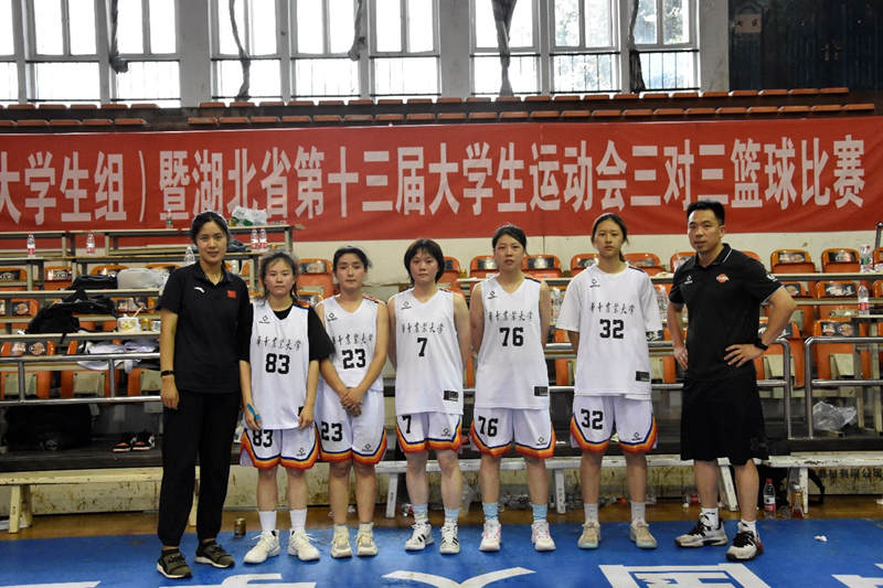 zoty中欧体育APP下载