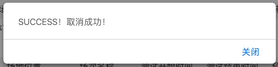 zoty中欧体育指定通道