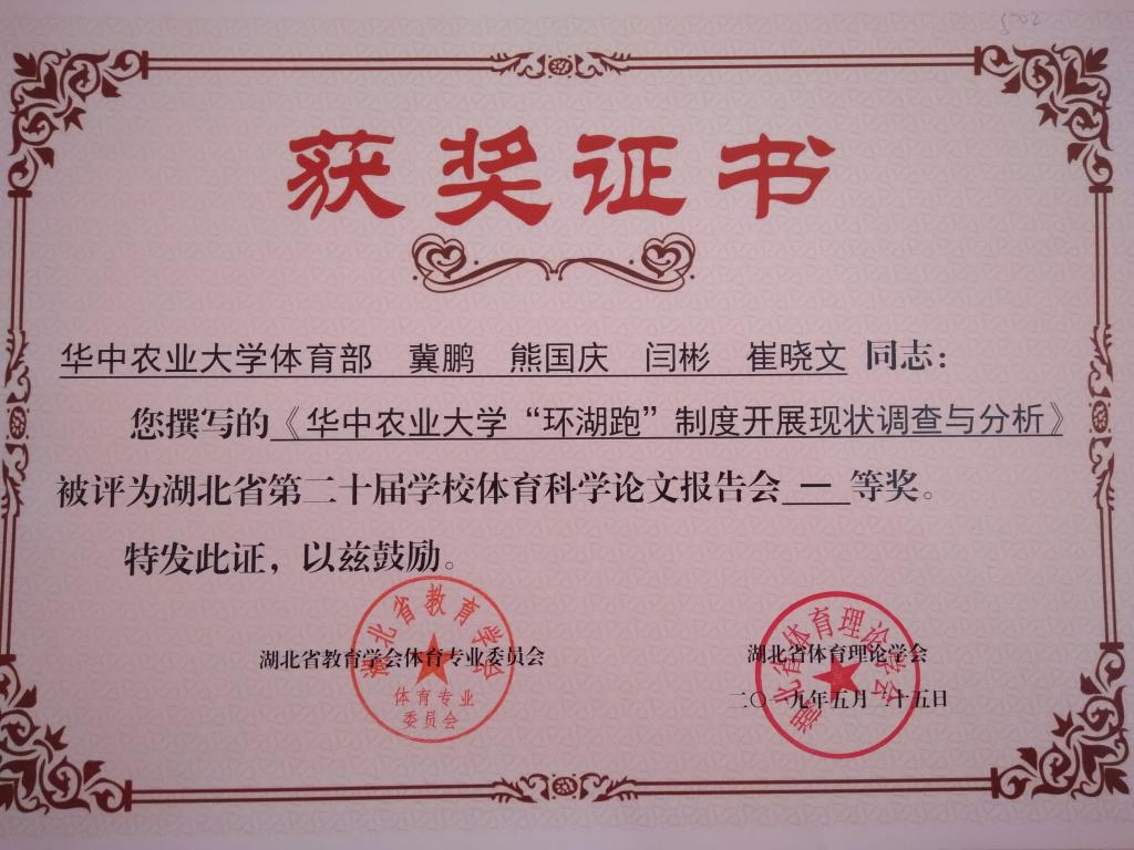 zoty中欧体育核心通道