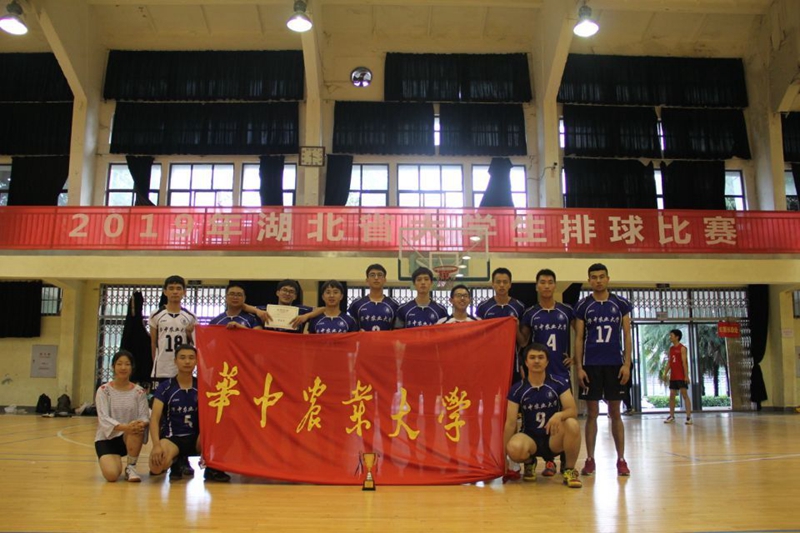 zoty中欧体育指定入口