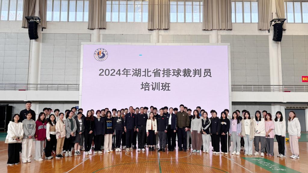 zoty中欧体育超级联赛