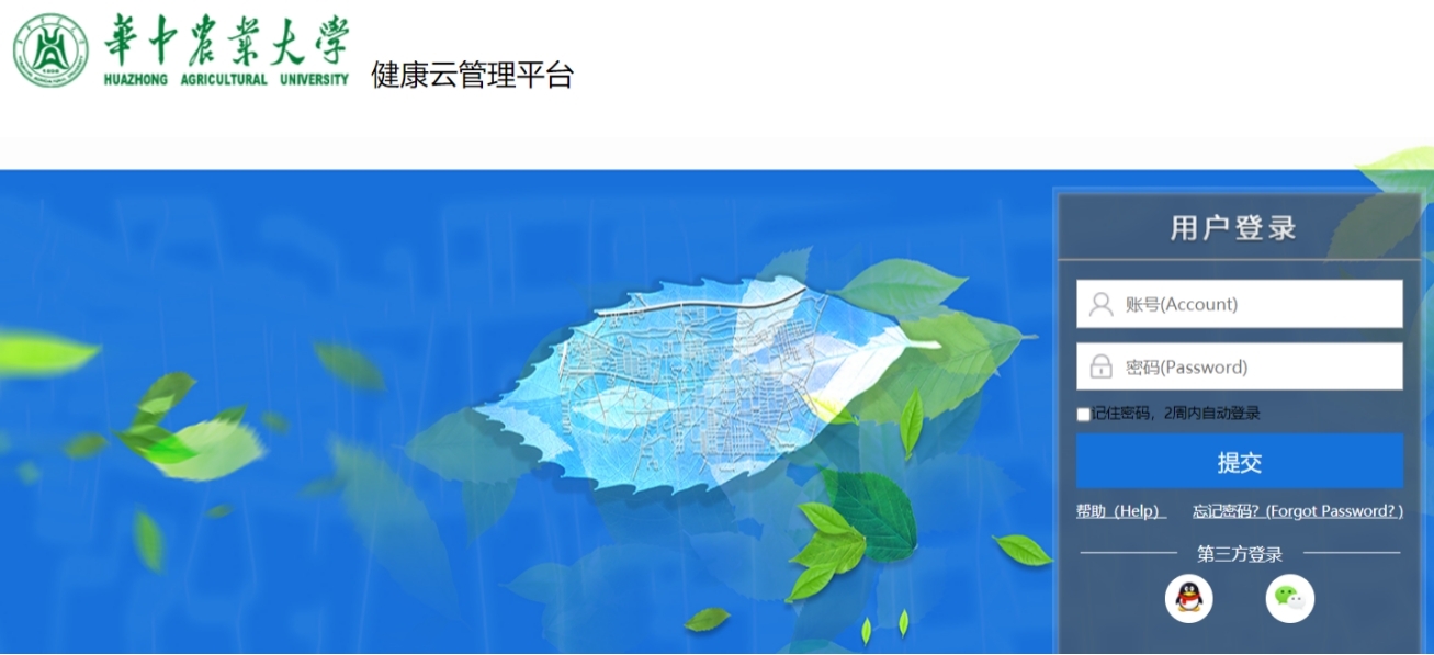 zoty中欧体育赛事快讯