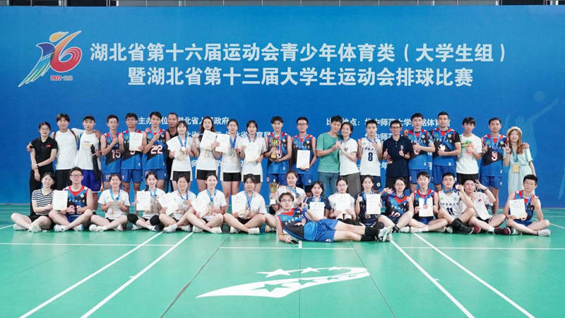 zoty中欧体育稳定线路