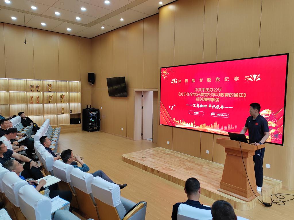 zoty中欧体育备用网址