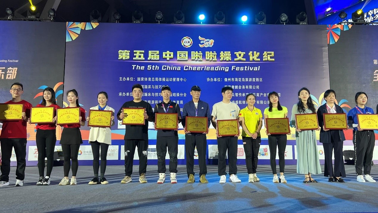 zoty中欧体育安全通道
