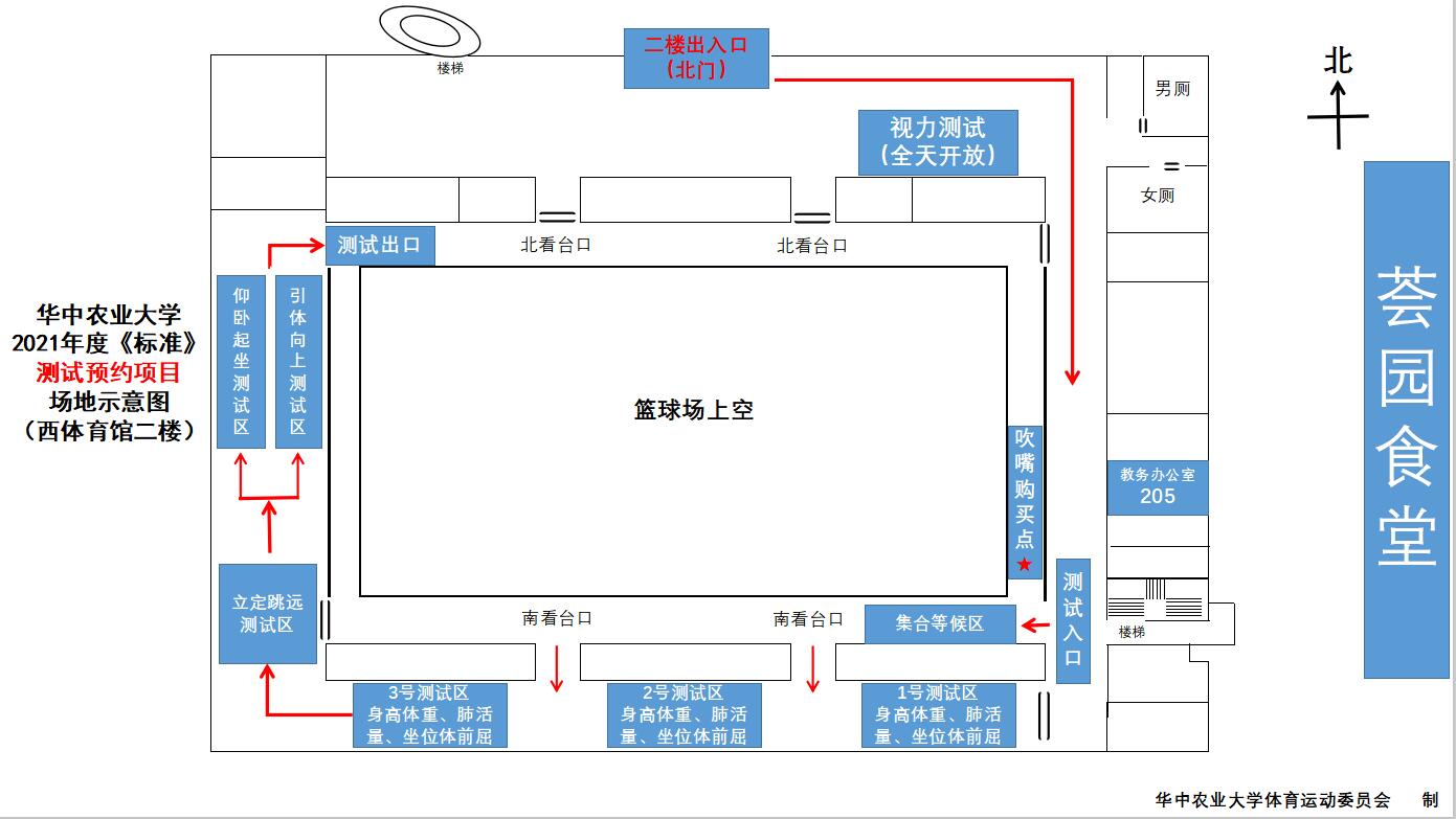 zoty中欧体育核心通道