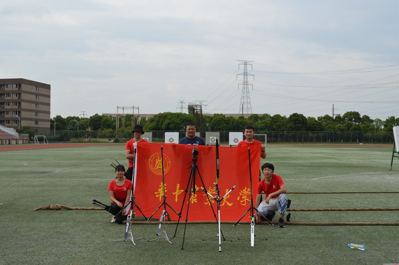 zoty中欧体育直播