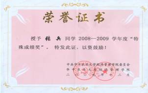 zoty中欧体育安全通道
