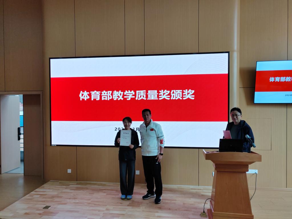 zoty中欧体育安全通道