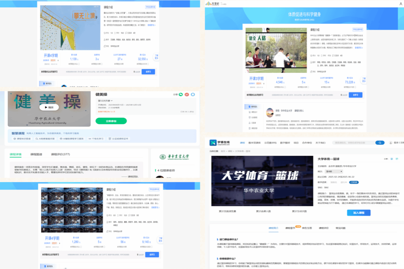 zoty中欧体育指定入口
