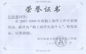 zoty中欧体育客户端