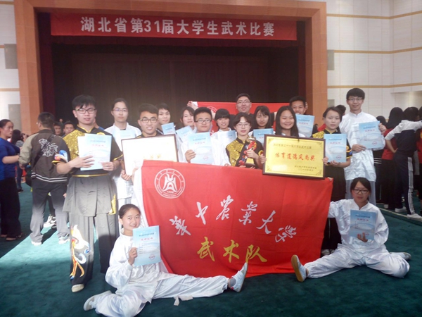 zoty中欧体育体育频道