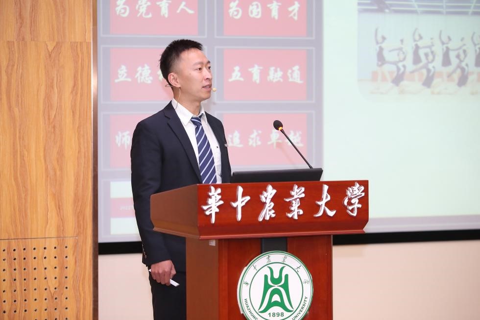 zoty中欧体育赛事快讯