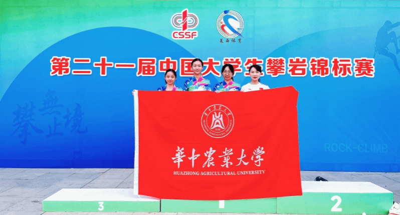 zoty中欧体育超级联赛