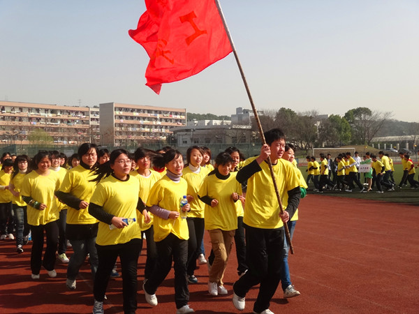 zoty中欧体育欧冠直播图片