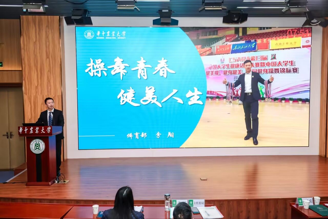 zoty中欧体育指定通道