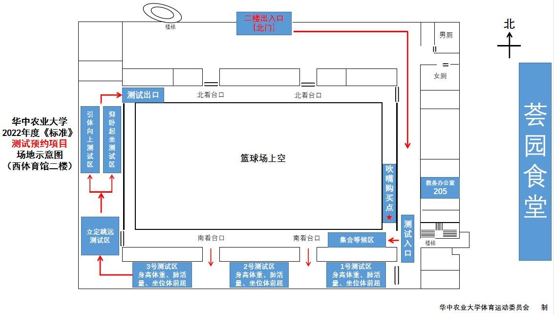 zoty中欧体育安全通道