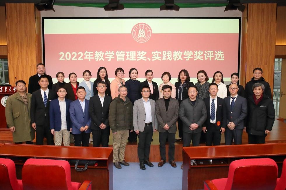 zoty中欧体育备用网址