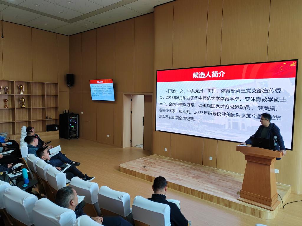 zoty中欧体育欧冠直播