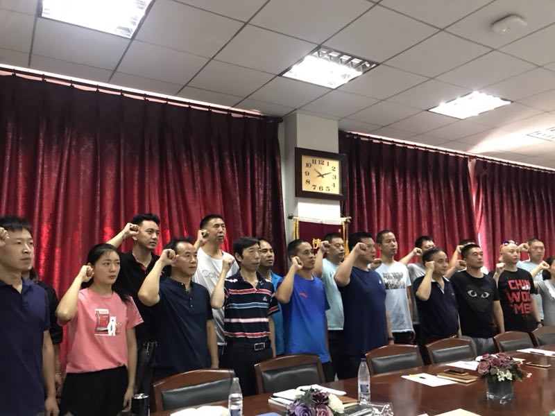 zoty中欧体育官方线路