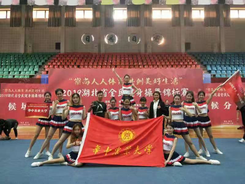 zoty中欧体育赛事资讯平台