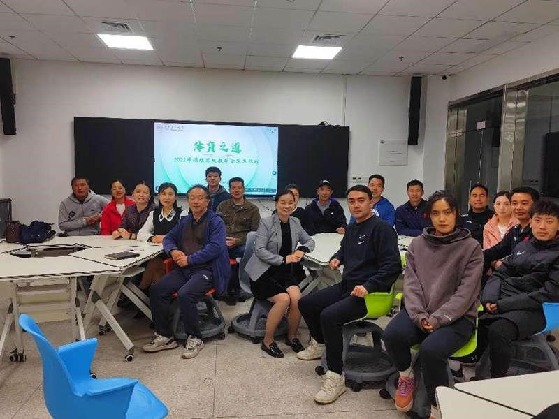 zoty中欧体育赛事资讯平台