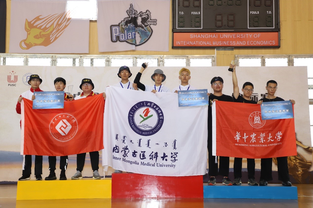zoty中欧体育指定通道