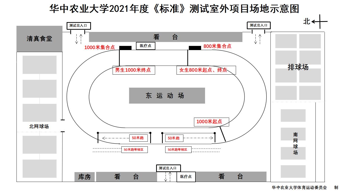 zoty中欧体育平台