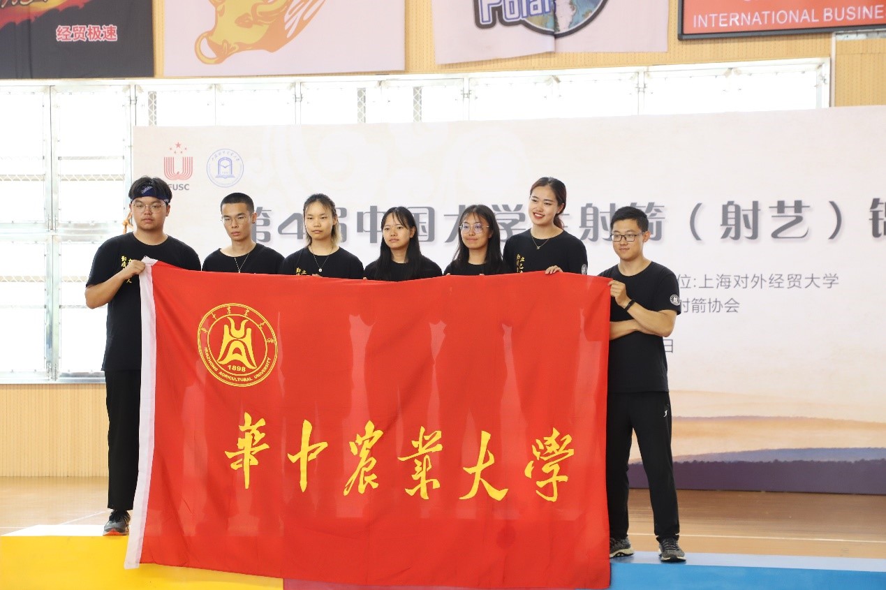 zoty中欧体育APP下载