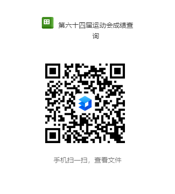 zoty中欧体育客户端
