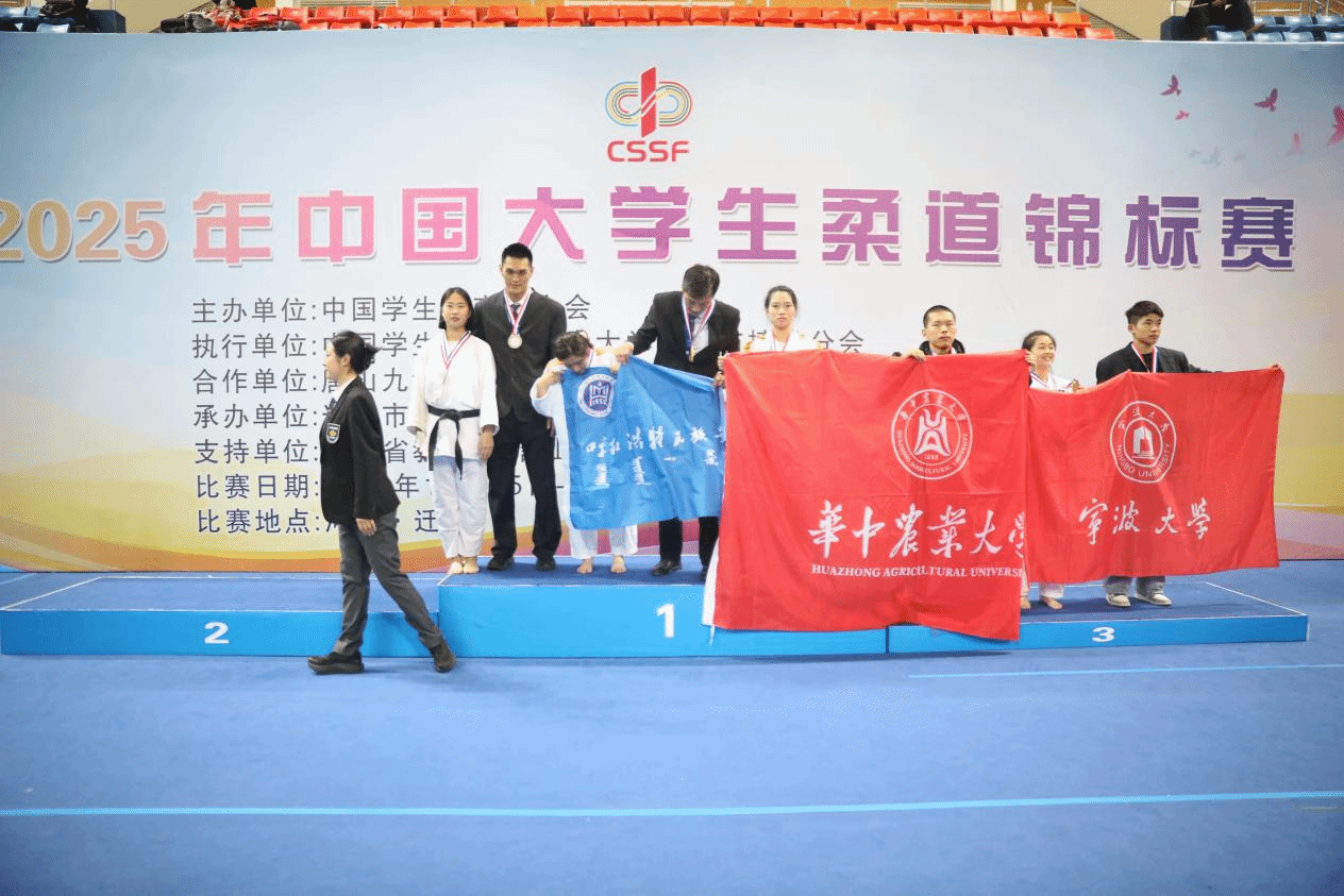 zoty中欧体育欧洲杯