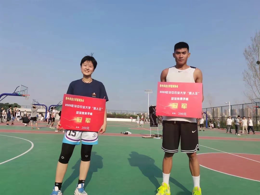 zoty中欧体育直播