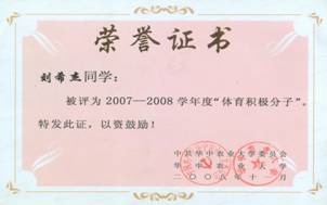 zoty中欧体育APP下载