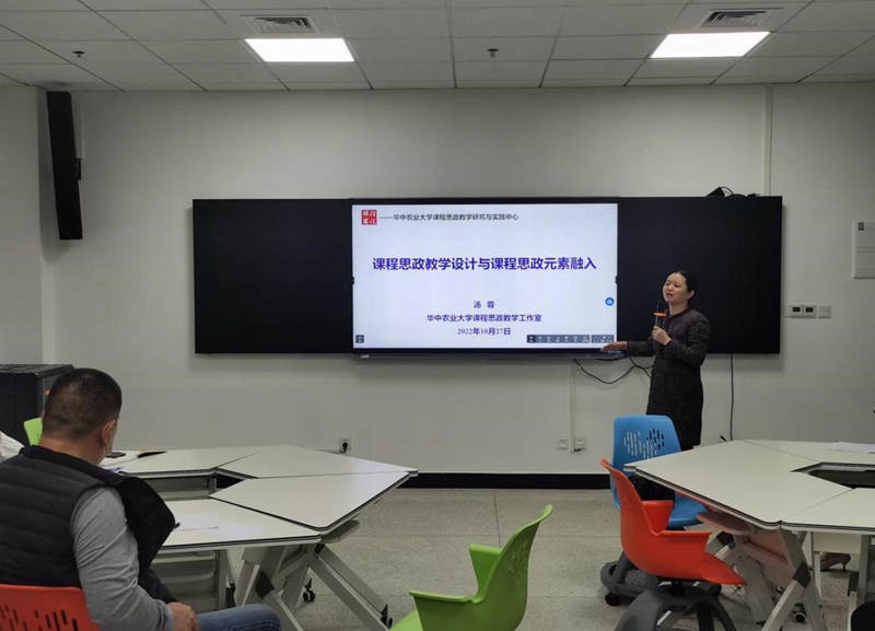 zoty中欧体育备用网址