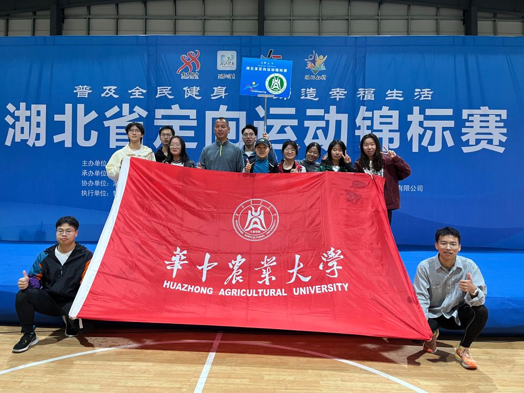 zoty中欧体育平台